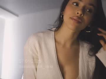 webcam girl itsssssssme_lana live cam image #11527094