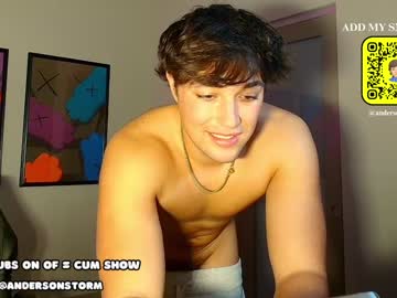 webcam man andersonstorm live cam image #11529826