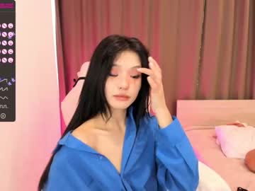 webcam girl aisneon live cam image #3203978
