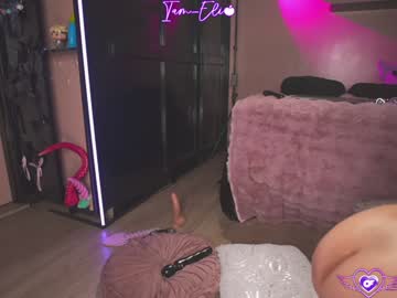 webcam girl iam_eli live cam image #12924998