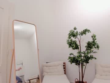 webcam couple christine_bae live cam image #8884749