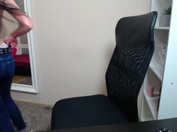 webcam girl mia_sis live cam image #2737436