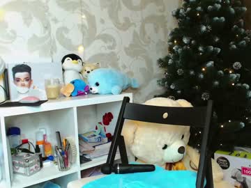 webcam girl su_bebe live cam image #1217745