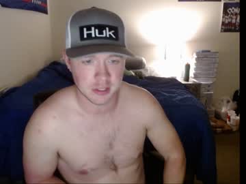 webcam man sniperrkb live cam image #877068
