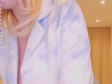 webcam girl aveksmr live cam image #2646654