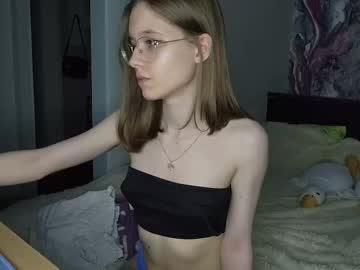 webcam girl lowress live cam image #12043533