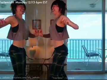 webcam girl _exhale live cam image #960028