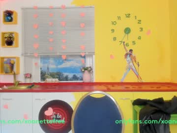 webcam girl xoanetta live cam image #1578576