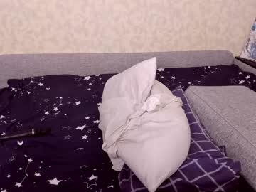webcam girl dianaholiday live cam image #2893952