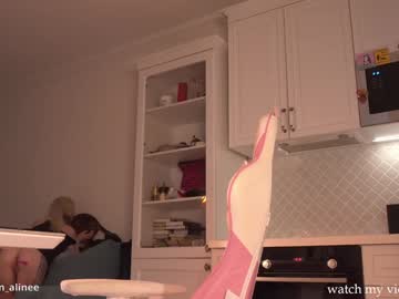 webcam girl golden_alinee live cam image #12653263