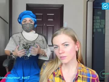 webcam girl murmur_kati live cam image #2097252