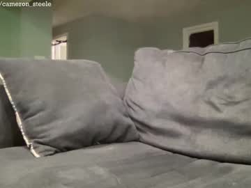 webcam man cb45632 live cam image #2716331