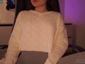webcam girl ms_seductive live cam image #5244279