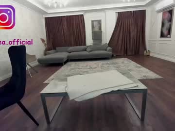 webcam girl ehotlovea live cam image #2378387