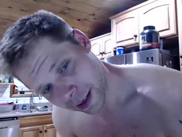 webcam man lancehardin live cam image #12642332