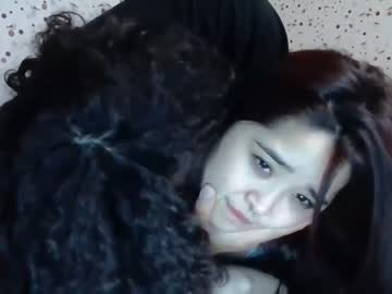 webcam couple liisiyang live cam image #6207427
