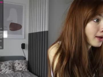 webcam girl _guesswhat_ live cam image #2144027