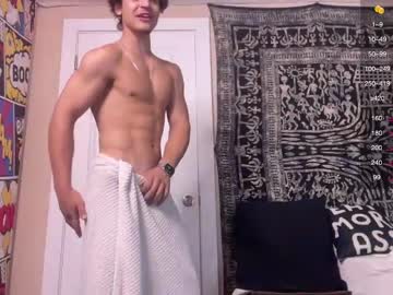webcam man bigcocktween4u live cam image #6816747