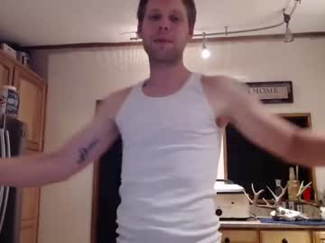 webcam man lancehardin live cam image #904530