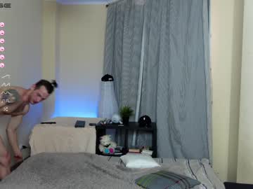 webcam man viktor_secret live cam image #3424515