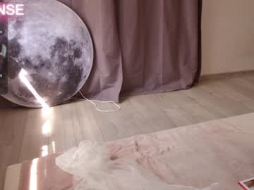 webcam girl careful_i_bite live cam image #9472864