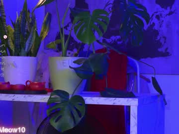 webcam couple emiliacourtney live cam image #8976320