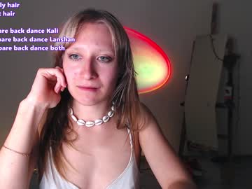 webcam girl lanshan_classy live cam image #6036171