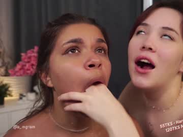 webcam girl a_mhere live cam image #6575876