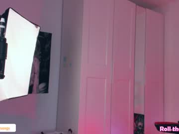 webcam girl lastdawn live cam image #3864514
