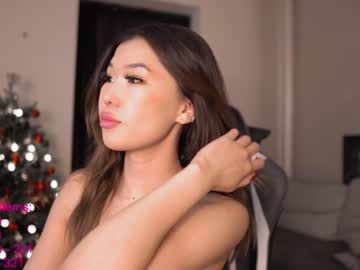 webcam girl lindamei live cam image #4680599