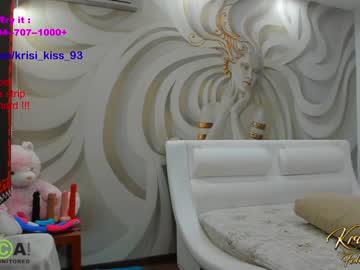 webcam girl krisi_kiss live cam image #7102434