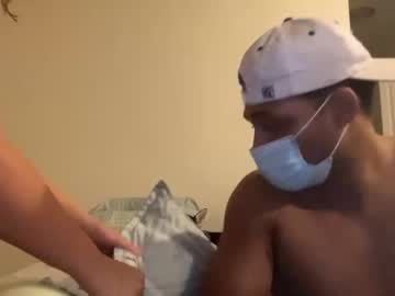webcam couple 206cups live cam image #411646