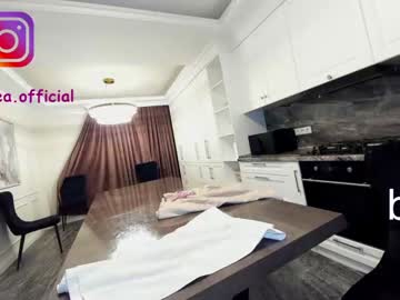 webcam girl ehotlovea live cam image #3009992