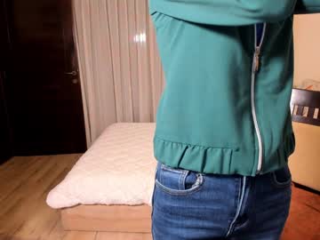 webcam girl its_time4 live cam image #12299774