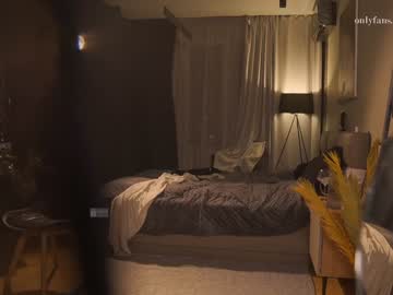 webcam girl bronnica live cam image #9206809