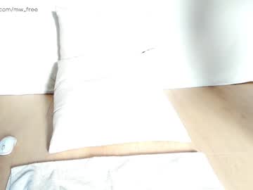 webcam girl miiiawallace live cam image #6445392