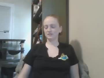 webcam girl roseburn live cam image #5431427