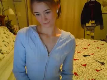 webcam girl katynowhere live cam image #11355704