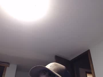 webcam man lancehardin live cam image #5521724