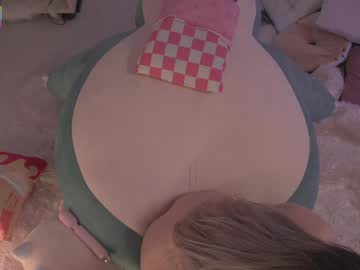 webcam girl soficb live cam image #12593896