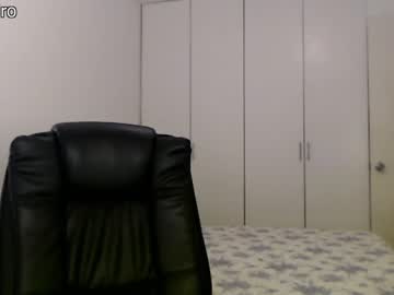 webcam girl dronae live cam image #5465723