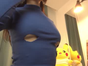 webcam girl kiriko_chan live cam image #9133259