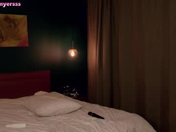 webcam girl megan_myersss live cam image #10680107
