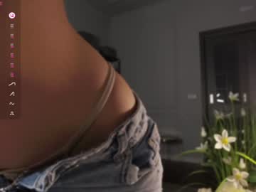 webcam girl kriss0leoo live cam image #11050644