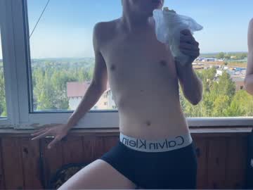 webcam man oofcblesssexx live cam image #6757060