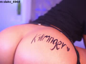 webcam girl dakota_leex live cam image #9005456