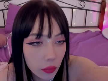 webcam girl misasakurai live cam image #12153736