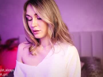 webcam girl oh_girl live cam image #2537273