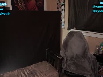 webcam man wanderboi live cam image #4236989