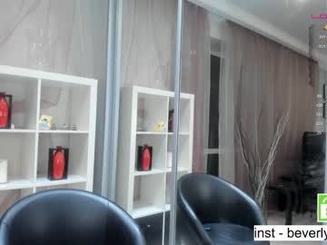 webcam couple beverlyvega live cam image #4929979
